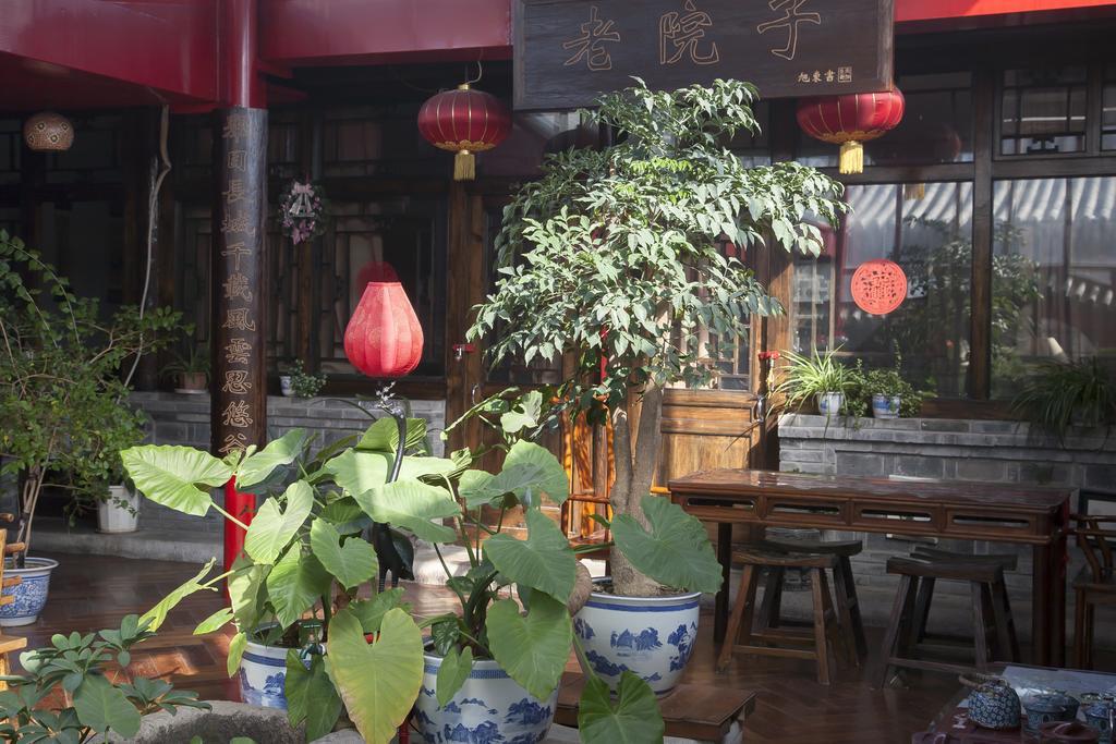 The Great Wall Courtyard Hostel Yanqing ภายนอก รูปภาพ