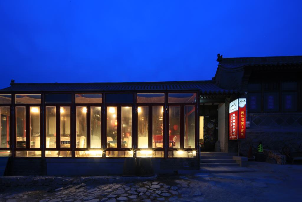 The Great Wall Courtyard Hostel Yanqing ภายนอก รูปภาพ